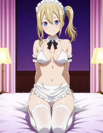 Ai Art_Dreamer Ai Hayasaka | Kaguya-Sama Love Is War | Set #2 cover