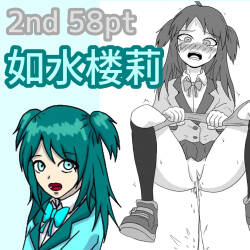 [NagaNine] ○○ Shinai to Derarenai Heya tte Ii desu yo ne [Japanese, English]