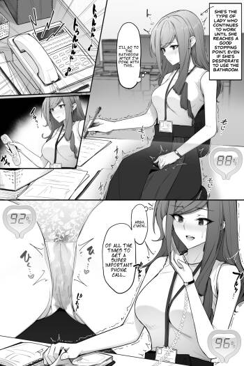 Office lady peeing though panties on toilet cover