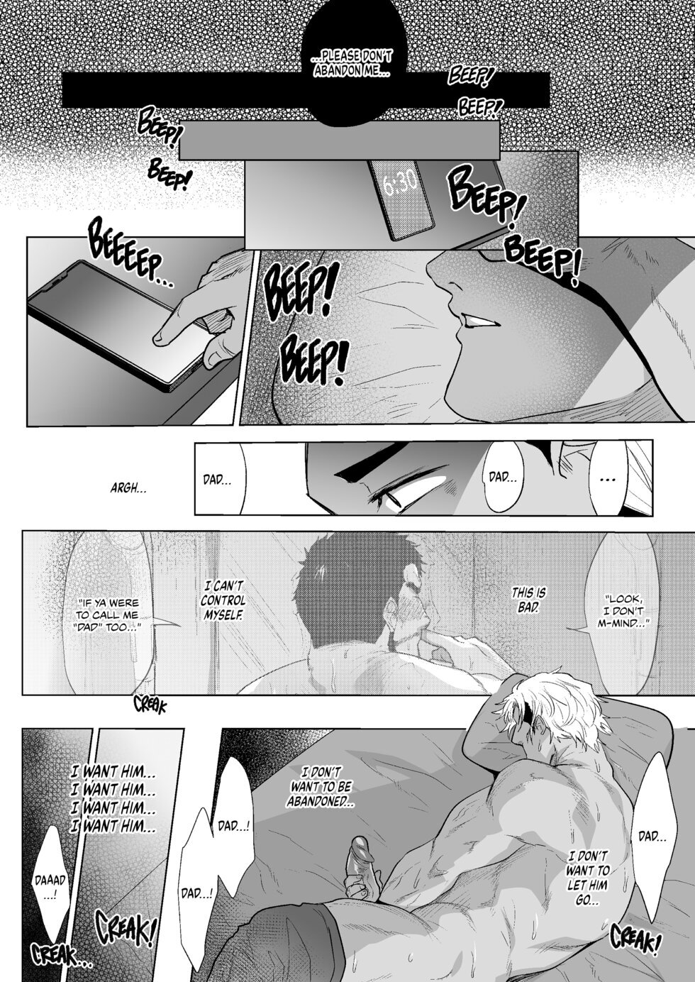 My Father In Law 2 page 3 full