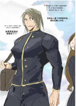 Time pauser! 時間暫停器!