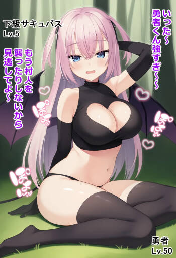boobs 17 cover