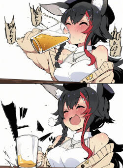 ookami mio drunken breeding