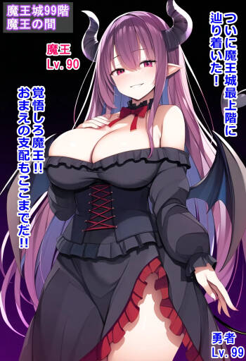 boobs 22 cover