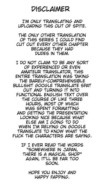 The Magic Shop cover