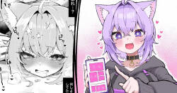 Tkc‐てぃけし_okynをお腹いっぱいにする_ホロライブ