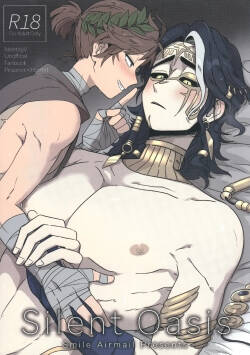 静谧绿洲丨SilentOasis