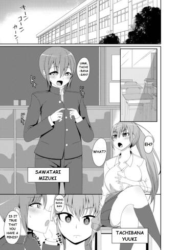 Yuuki And Mizuki cover