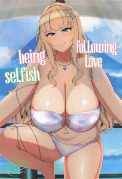 Ai no mama ni waka mama ni