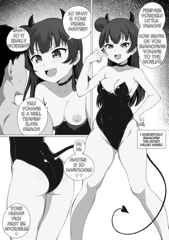 Accidental intercourse with the cutest fallen angel!! cover