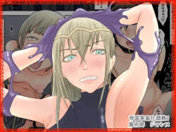 teikoku katiku ka tyoukyou1 mazyutu si janne