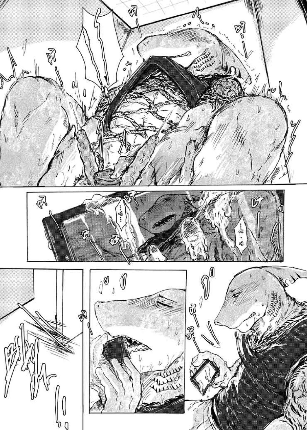 BDSM.FURRY.RABBITXSHARK page 10 full