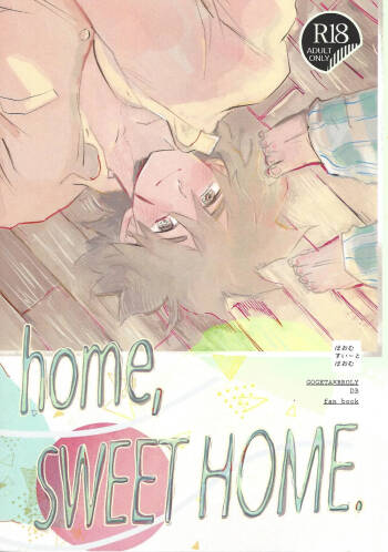 home SWEET HOME． cover
