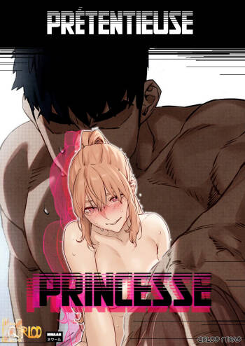 Pretentious Princess cover