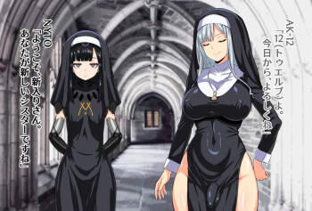 AK-12's Cum-Hold Handjob Worship cover
