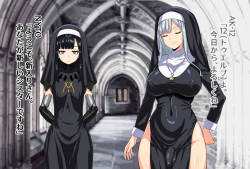 AK-12's Cum-Hold Handjob Worship