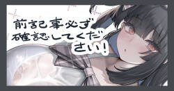 C105新刊 エラー版