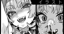 サツキvsドラフ先生ｲ崔眠術バトル