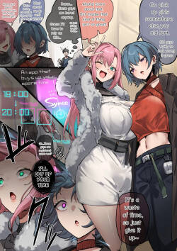 【#258】Limited portrait opening on December 21