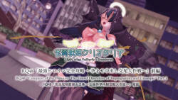 [Drop] 光翼天使クリスタリア RQ48 最強ヒロイン完全攻略 ～孕ませ中出し交尾大作戦～