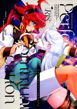 (Hoshi ni Negai o 2025) [Alkaloid (Izumiya Otoha)] Perfect Communication (Mobile Suit Gundam: The Witch from Mercury) [English]