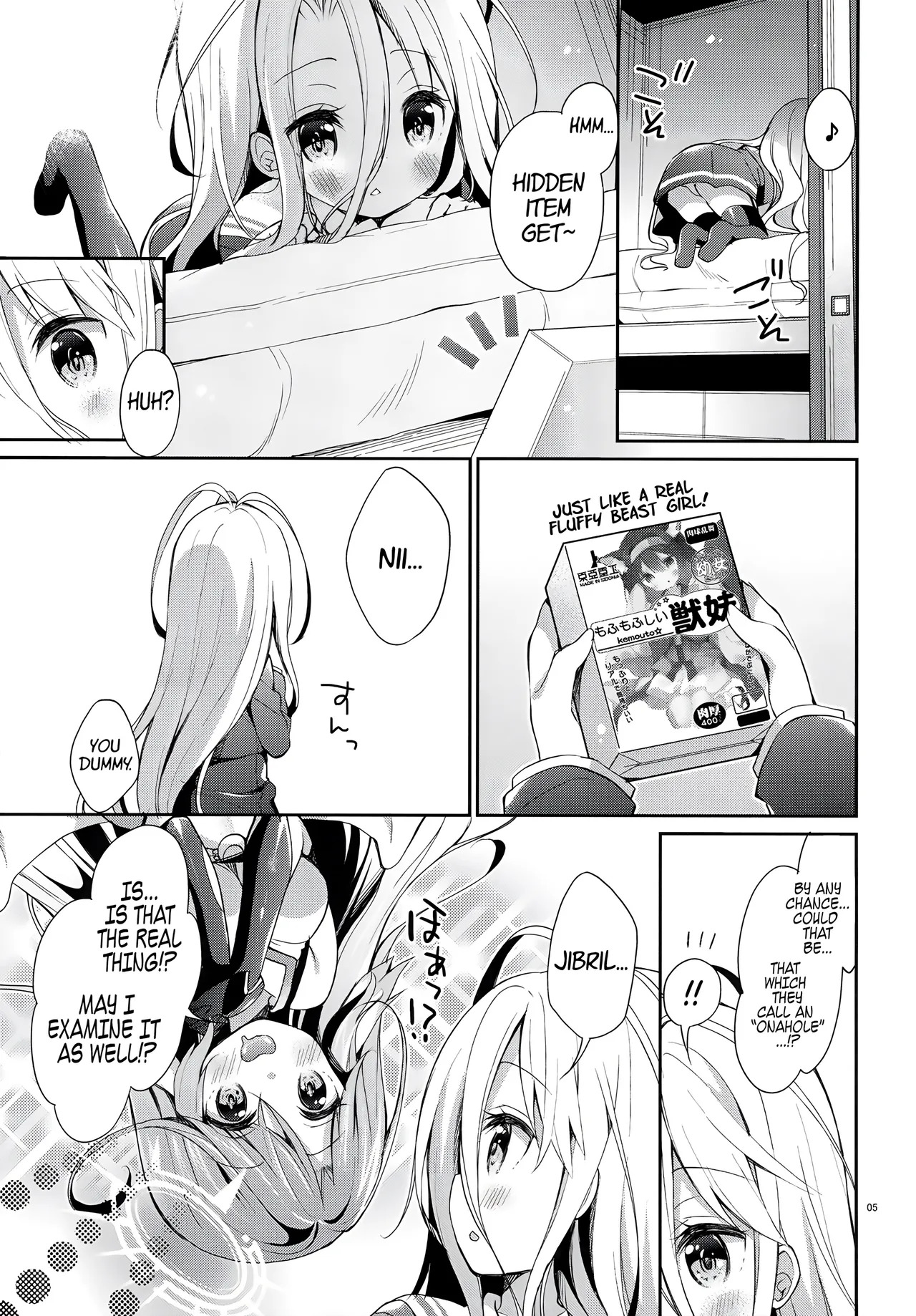 _Shiro... Kyou kara Kodomo Onaho ni, Naru_ _ Starting Today, Shiro becomes a Loli Onahole    Decensored page 4 full