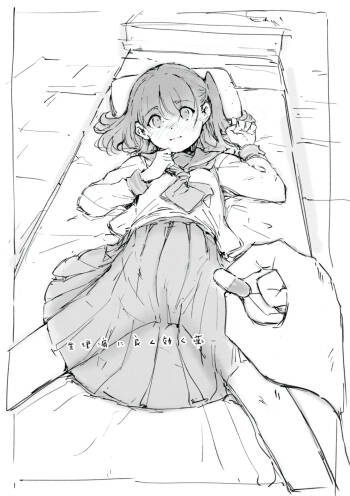 らくがき cover