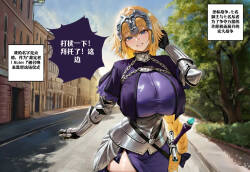 Jeanne D'Arc Disgraced Saint