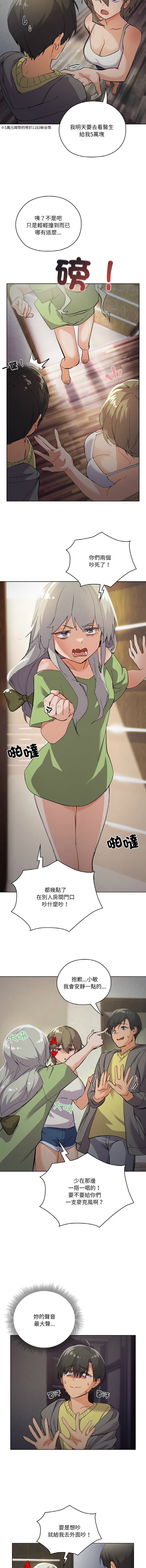  page 10 full