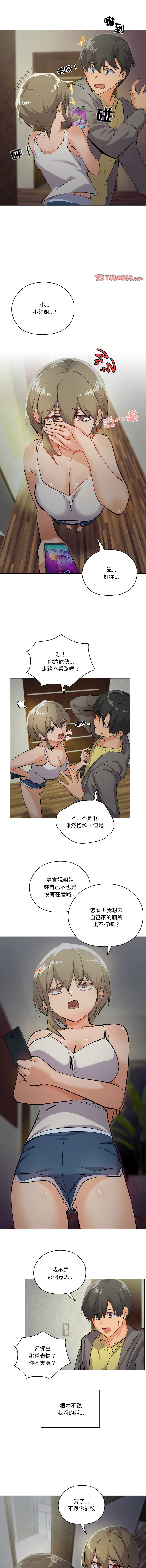  page 9 full