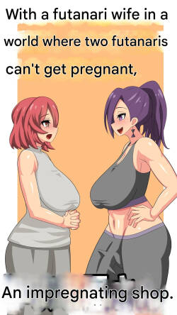 Futanari Doushi da to Ninshin Shinai Sekai no Futanari Tsuma to, Haramaseya-san.