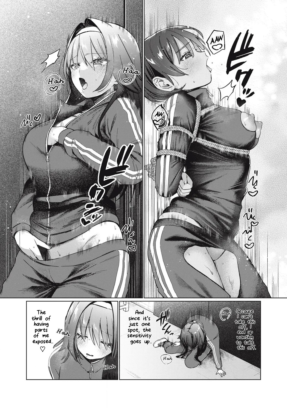Otome no Okazu - Chapter 4 page 10 full