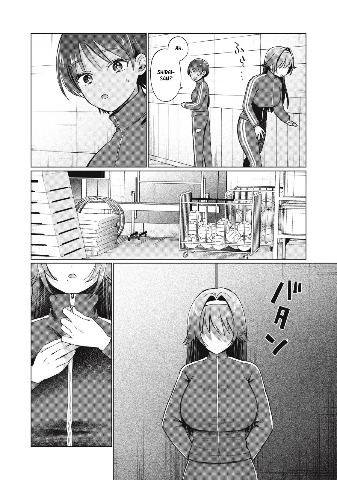 Otome no Okazu - Chapter 4 page 7 full