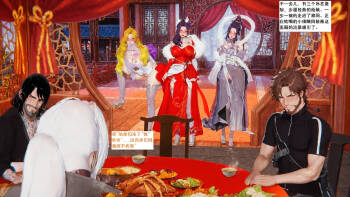 【blsw1212】AI试作 cover