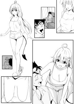 [Oninarasu] 出包 (To LOVE-Ru)