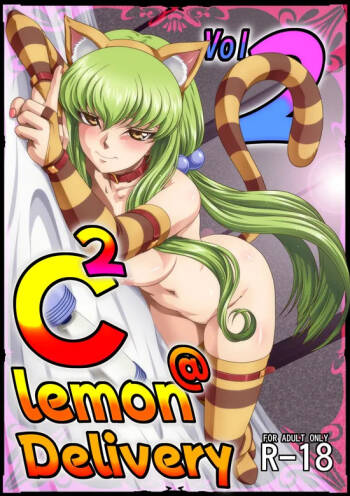 C2lemon@Delivery2 cover