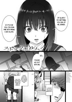 Stockholm + Side Story