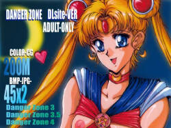 DL DANGER ZONE 06