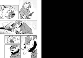 Love Maintenance cover