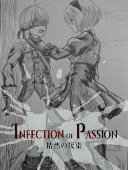 [Purelewds] 精熱の接染