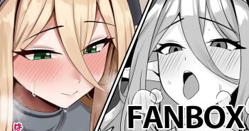 エルフシスター様 cover