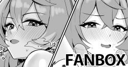 天雨アコ ドレス