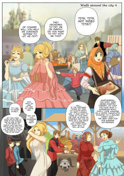 Walk through the city 4