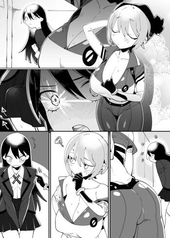 Futanari Nyaan and Machu cover