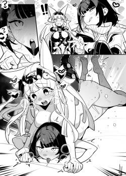 [Wajima24] Futanari Last Rite and Endministrator