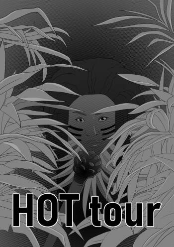 HOT tour cover
