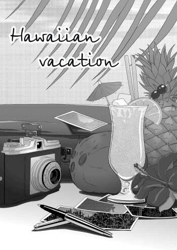 Hawaiian vacation cover