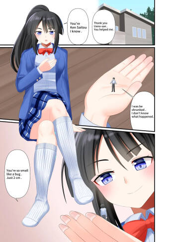Crushed under white knee-highs cover