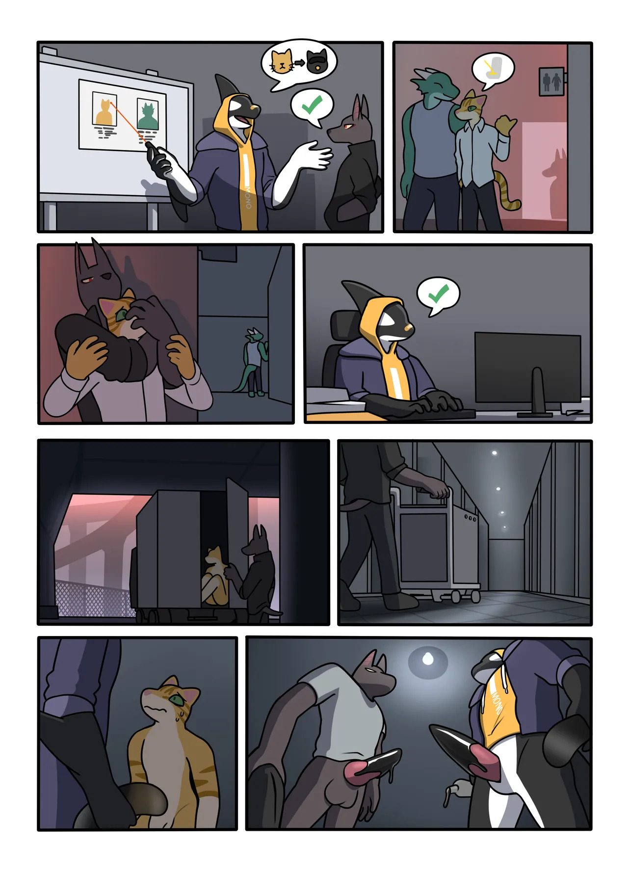 ANU815 page 6 full