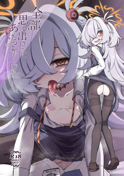 [Komorikiri. (Urin)] Zenbu Omoidasasete Ageru yoo (Blue Archive) [Digital]